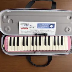 SUZUKI MELODION 鍵盤ハーモニカ ピンク 本体のサムネイル
