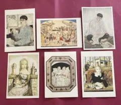 Item thumbnail for item 412c3210-6001-42ab-a1d2-bdc519a04919