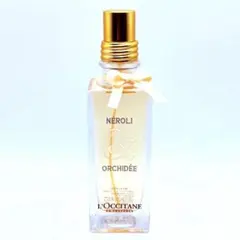 L'OCCITANE ロクシタン ネロリ ＆ オーキデ オードトワレ 75ml