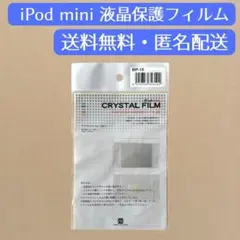 Item thumbnail for item be5d3c1c-938b-49b2-ac12-fae5df5d2e5f