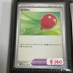 う様 リクエスト 3点 まとめ商品