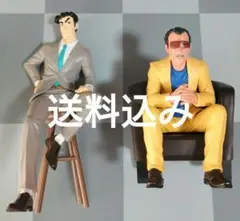 セット価格‼️メルカリ最安値⁉️09/14時