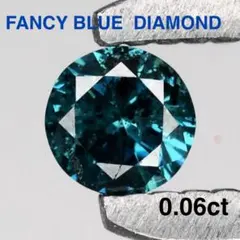 ダイヤモンド ルース G I-1 Medium 0.728ct 鑑定書付き ダイヤモンドルース ソーティング付 0.728ct