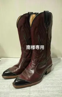 美品】Justinウェスタンブーツ Made in USA 9 1/2 EE - メルカリ