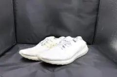 UltraBoost Uncaged 'Triple White'