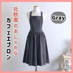 エプロンドレス 大人かわいい カフェ風⭐️北欧風 花屋さん 飲食店 美シルエットのサムネイル