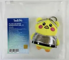 LE SSERAFIM CRAZY HOT キーリング ウンチェ