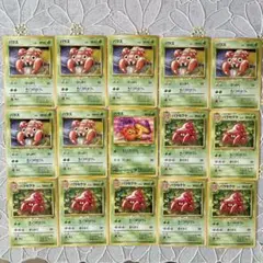 ポケモンカード 旧裏　パラス 2種とパラセクト纏め売り15枚