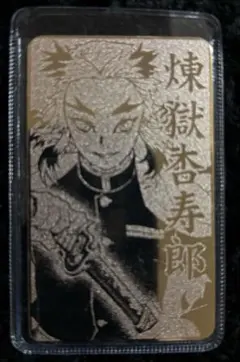 2026年最新】鬼滅の刃 カード型お守りコレクションの人気アイテム