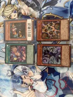 遊戯王 大会構築ブラックマジシャンデッキ40枚＋E X15枚 - メルカリ