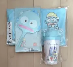 ハンギョドン　一番くじ　タオル、タンブラー、手鏡