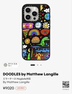 CASETiFY iPhone15proケース カメラレンズ保護フィルム付き