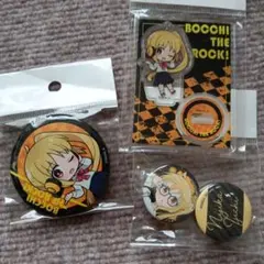 ぼっち・ざ・ろっく！ 伊地知虹夏 グッズセットのサムネイル