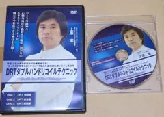 2026年最新】上原宏 DRTの人気アイテム - メルカリ