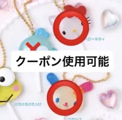 サンリオキャラクターズ カラフルキャンディチャーム ウサハナ キティー 2種セッ