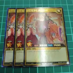 Walt・S様 リクエスト 2点 まとめ商品