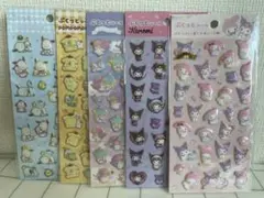 ⭐️Sanrio ぷくっとシール　まとめ売り⭐️