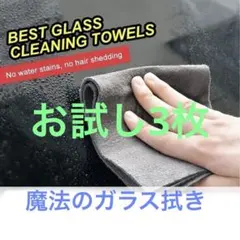 Item thumbnail for item 39b9097e-161f-459d-bc06-6cb0d8363fb7