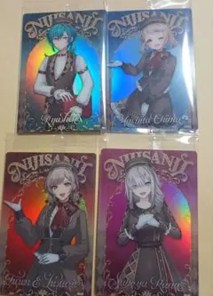 にじさんじ　ウエハース2 フレン・E・ルスタリオ　緑仙　町田ちま　健屋花那