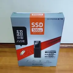 ELECOM 外付けSSD 250GB ESD- EPA2050SGV シルバー - メルカリ
