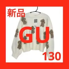 Item thumbnail for item d0937521-58ec-42c8-9c94-8f1641766f4f