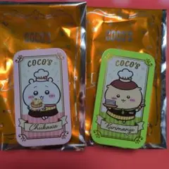 ちいかわ ココス 第3弹 スライドケース　ちいかわ くりまんじゅう セット