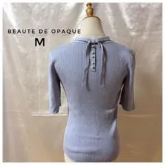 Item thumbnail for item b65b785e-7169-40fa-8533-17a802883fa5