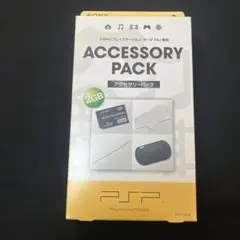 Item thumbnail for item c635e37a-c182-45f6-8a9c-11e1817948c8