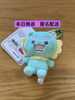 2026年最新】與那城奨 ヤヌカミの人気アイテム - メルカリ