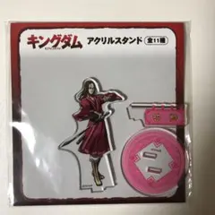 りー様 リクエスト 2点 まとめ商品