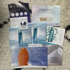 メナード　コスメデコルテ　サンプル