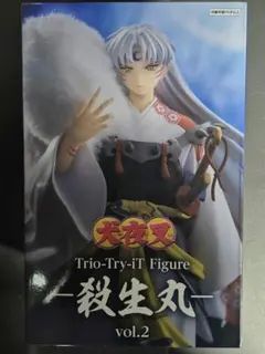 Trio-Try-iT Figure 一殺生丸 vol.2 - メルカリ