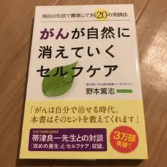 Item thumbnail for item 8018a81a-171f-453f-9647-006f92956782