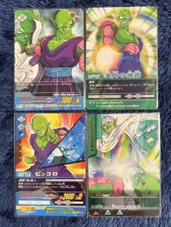 ドラゴンボールZ2 データカードダス リクーム ナッパ 2枚セット - メルカリ