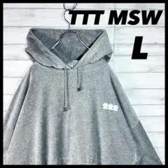TTT MSW パーカー 刺繍ロゴ L グレーのサムネイル