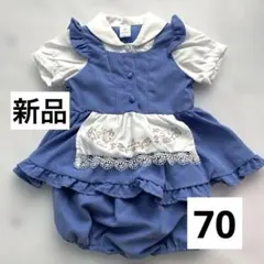【新品、未使用、タグ付】バースデイ ベル　７０　美女と野獣　なりきり　ディズニー