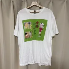 2026年最新】ナカジョイTシャツの人気アイテム - メルカリ