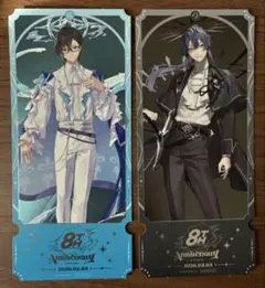 チケット風カード 四季凪アキラ 長尾景