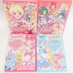 2025年最新】フレッシュプリキュア！ Blu-rayの人気アイテム - メルカリ