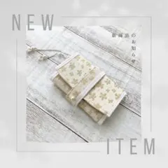 Item thumbnail for item 0c1fa500-9f2c-4778-97e0-323e199a1e13