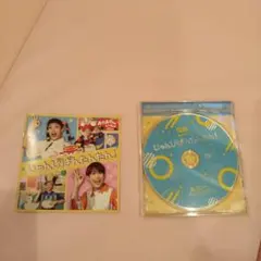 Item thumbnail for item cd9c3e41-ded8-4593-960a-53a259de3f51