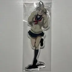 待ち兎様 リクエスト 2点 まとめ商品