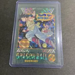 No.258 グッドバイ!! ドラゴンボール ビジュアルアドベンチャー 当時物