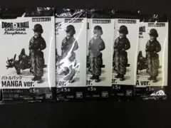 2026年最新】ドラゴンボールカードゲームボックスの人気アイテム