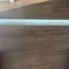 Item thumbnail for item d5fe8d1e-481a-4324-9cbf-28e9b8d8ea4b