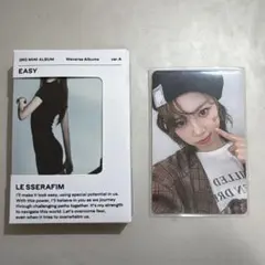 ルセラフィム　EASYアルバムチェウォン