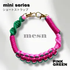 mini | パラコード　スマホストラップ／マゼンダ×ピンク×グリーン