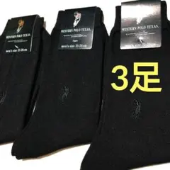 ちゃんこ様 リクエスト 2点 まとめ商品