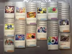 ブラックボルト ホワイトフレア トレーナーズ まとめ売り デッキパーツ