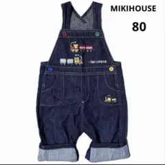 新品未使用！ミキハウス　カバーオール　オーバーオール　ロンティー　ロンパース 2026年最新】MIKI HOUSE ベビー用ロンパース・カバーオールの人気